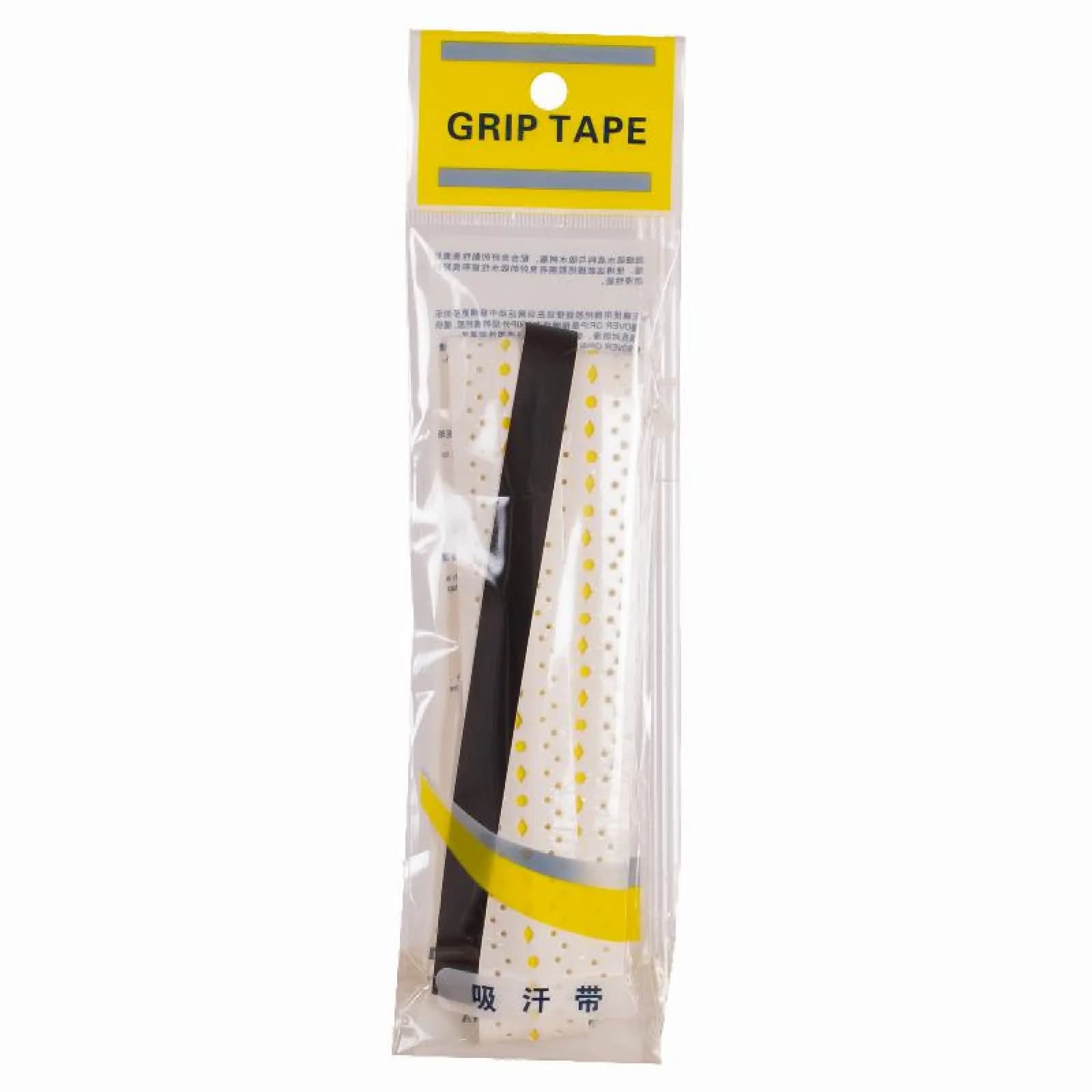 Softee Dual Foam fluo white/yellow